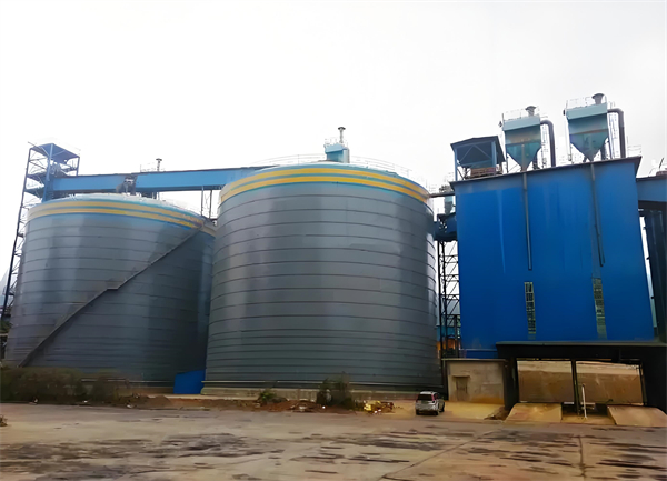 东山球团钢板仓